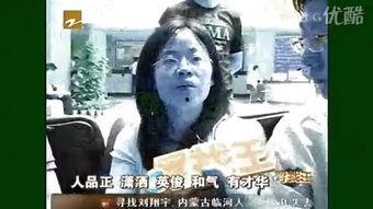 富家子弟吃瓜视频,揭秘豪门生活的另一面