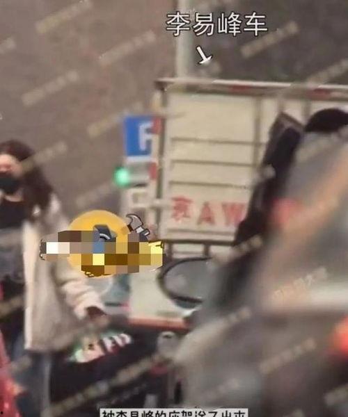 运城今日吃瓜事件视频曝光,揭秘背后真相