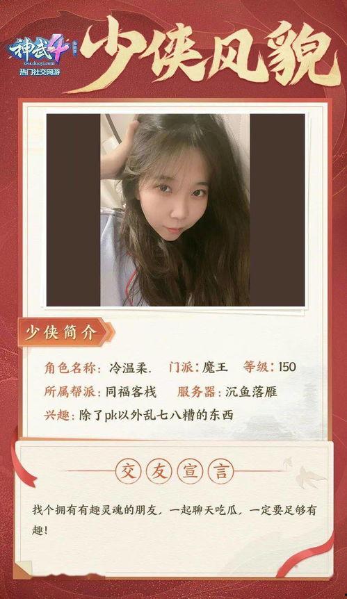 吃瓜聊天配音搞笑视频,吃瓜聊天配音搞笑视频集锦