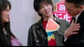 华晨宇吃瓜现场视频完整版,揭秘娱乐圈幕后真相