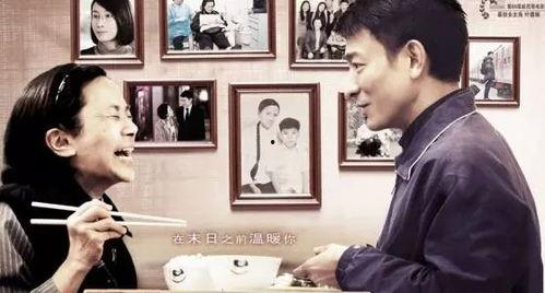 讲述吃瓜视频爆料的电影,吃瓜视频爆料的电影幕后真相