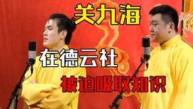 天天都有瓜吃视频,揭秘娱乐圈幕后故事