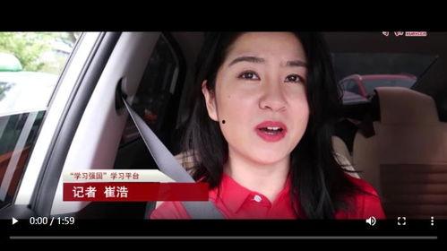 女记者事件吃瓜视频,揭秘网络吃瓜背后的真相与反思