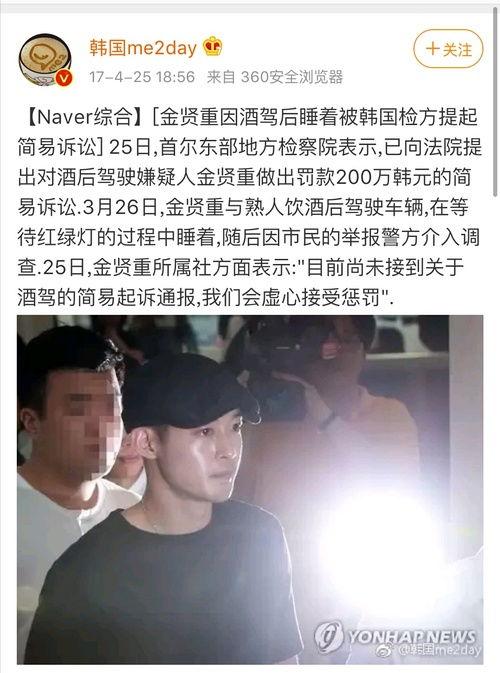 摆烂吃瓜大结局视频全集,揭秘幕后真相，笑料连连的狂欢盛宴