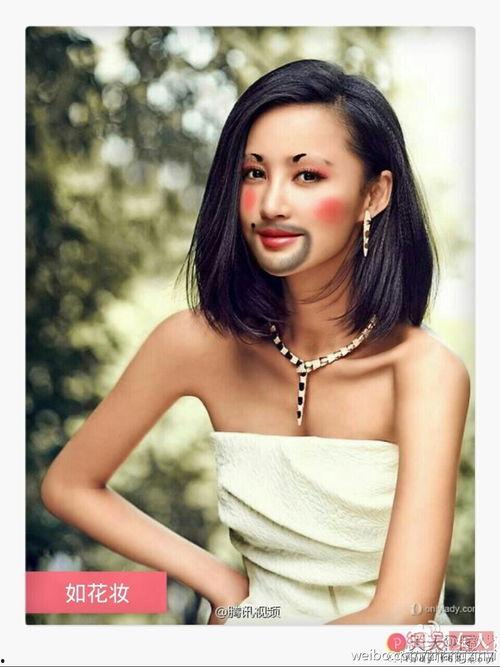 二姐张歆艺吃瓜图片视频,镜头捕捉下的真实生活瞬间