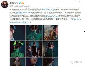 渣男吃太多瓜完整视频,揭秘视频中的惊人内幕