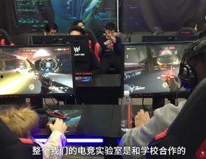 电竞大号吃瓜视频下载,揭秘电竞圈幕后风云