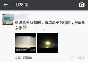 吃瓜没死角视频在线观看,揭秘热门视频背后的精彩瞬间