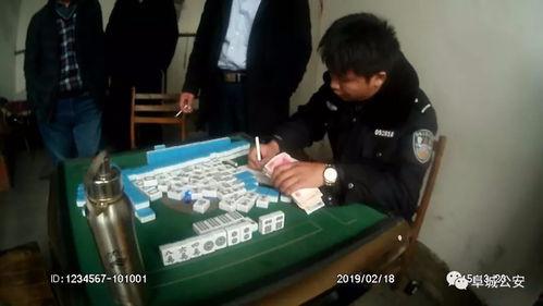 赌博吃瓜事件是真的吗视频,真相揭秘，视频还原事件始末