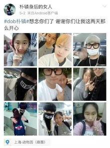 我是吃瓜第一人小说视频,揭秘娱乐圈幕后风云