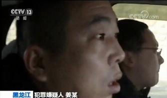 吃瓜打人纵火视频在线观看,在线观看引发社会热议