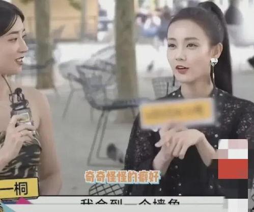 空姐吃瓜越来越离谱的视频,视频内容令人咋舌，网友直呼离谱！