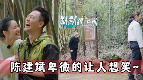 三男吃瓜视频在线观看,揭秘娱乐圈幕后故事