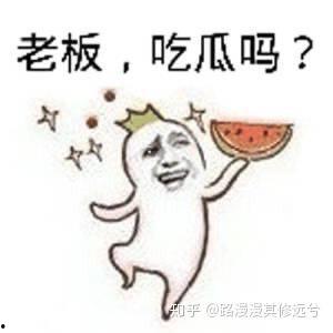 吃瓜群众很无奈视频图片,揭秘网络热议背后的真相