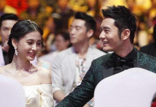 黄晓明吃瓜助理视频播放