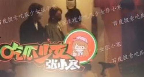 八祖吃瓜少女视频大全集,全网爆笑视频大盘点