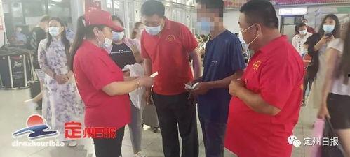 定州邢邑吃瓜事件视频,一场引发热议的网络狂欢